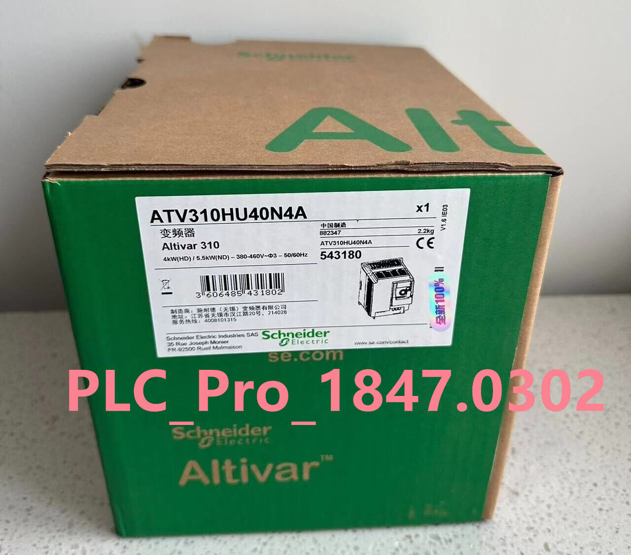 ATV310HU40N4A 1PCS Brand New Schneider ATV310HU40N4A Fast delivery