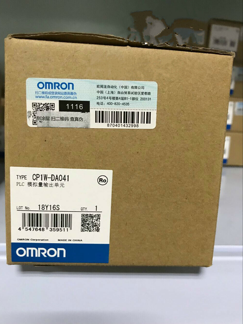 New Original Omron PLC CP1W-DA041 D/A Unit CP1WDA041 Free Expedited Shipping DHL / UPS / FedEx