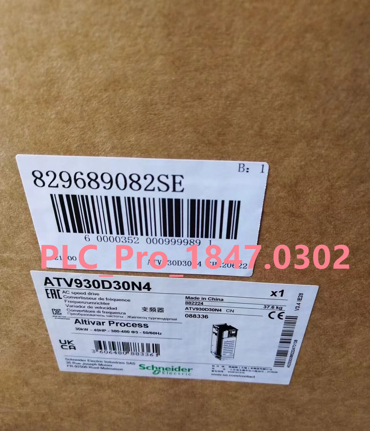 ATV930D30N4 1PCS Brand New Schneider ATV930D30N4 Fast delivery