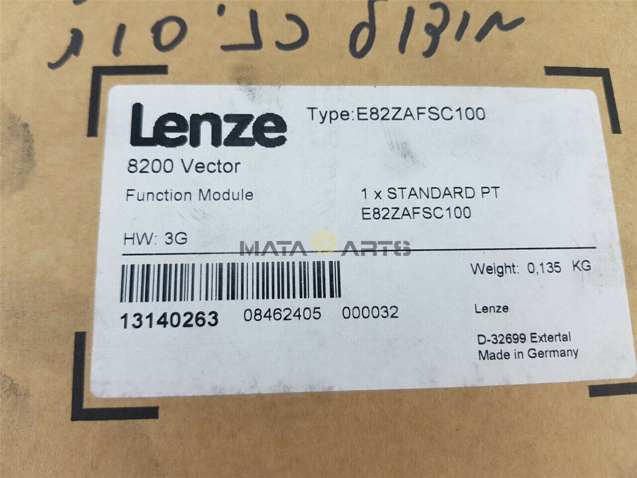 One NEW IN BOX Lenze Inverter E82ZAFSC100