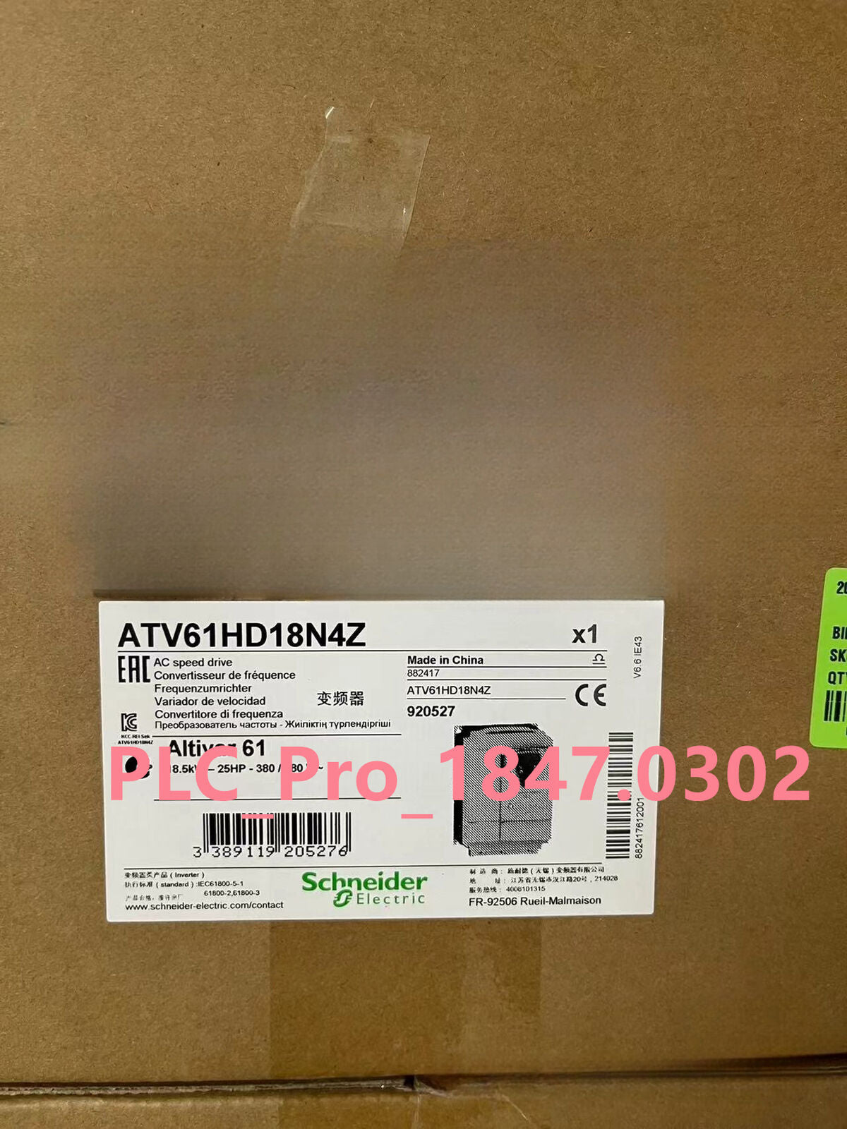 ATV61HD18N4Z 1PCS Brand New Schneider ATV61HD18N4Z Inverter Fast delivery