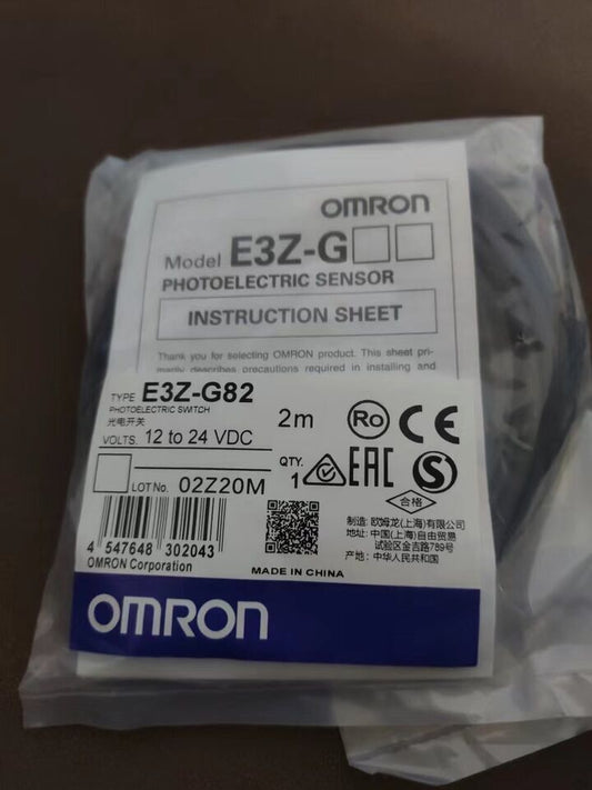 New One Omron E3Z-G82 Photoelectric Switch Sensor E3ZG82 Free Shipping DHL / UPS / FedEx