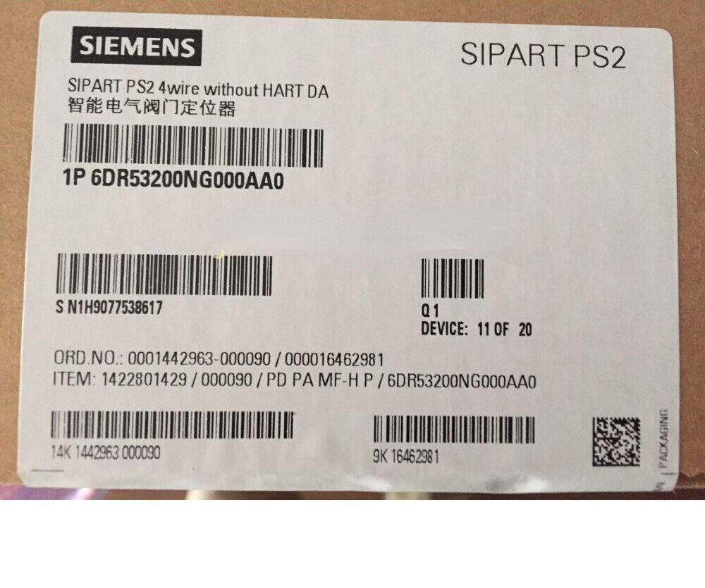 6DR5320-0NG00-0AA0 SIEMENS Valve Locator Brand New in Box!Spot Goods Fedex / DHL