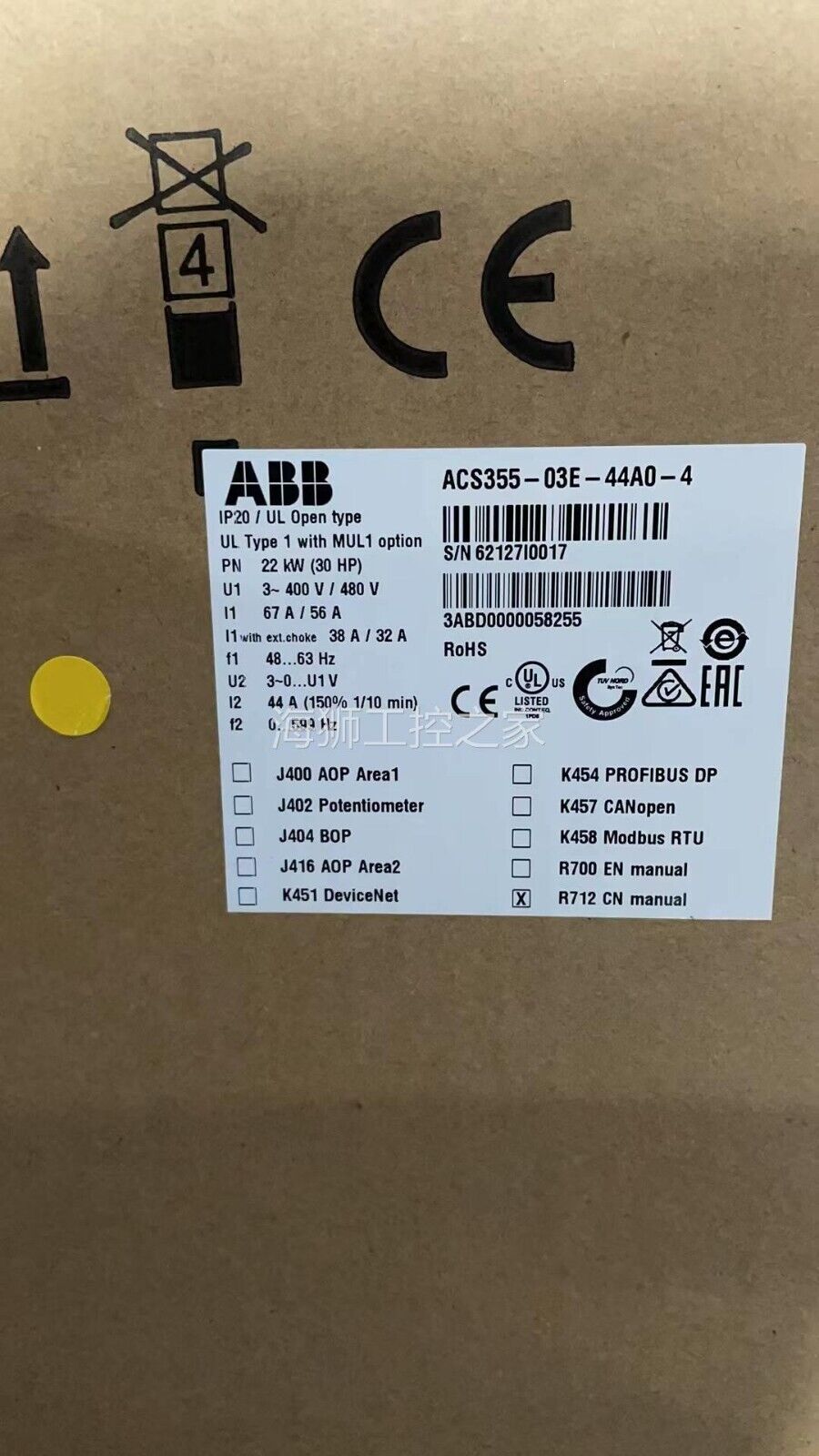 New ABB ACS355-03E-44A0-4 Inverter ACS35503E44A04 Free Expedited Shipping DHL / UPS / FedEx