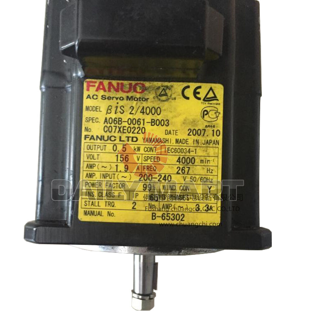 Used FANUC Servo Motor A06B-0061-B103