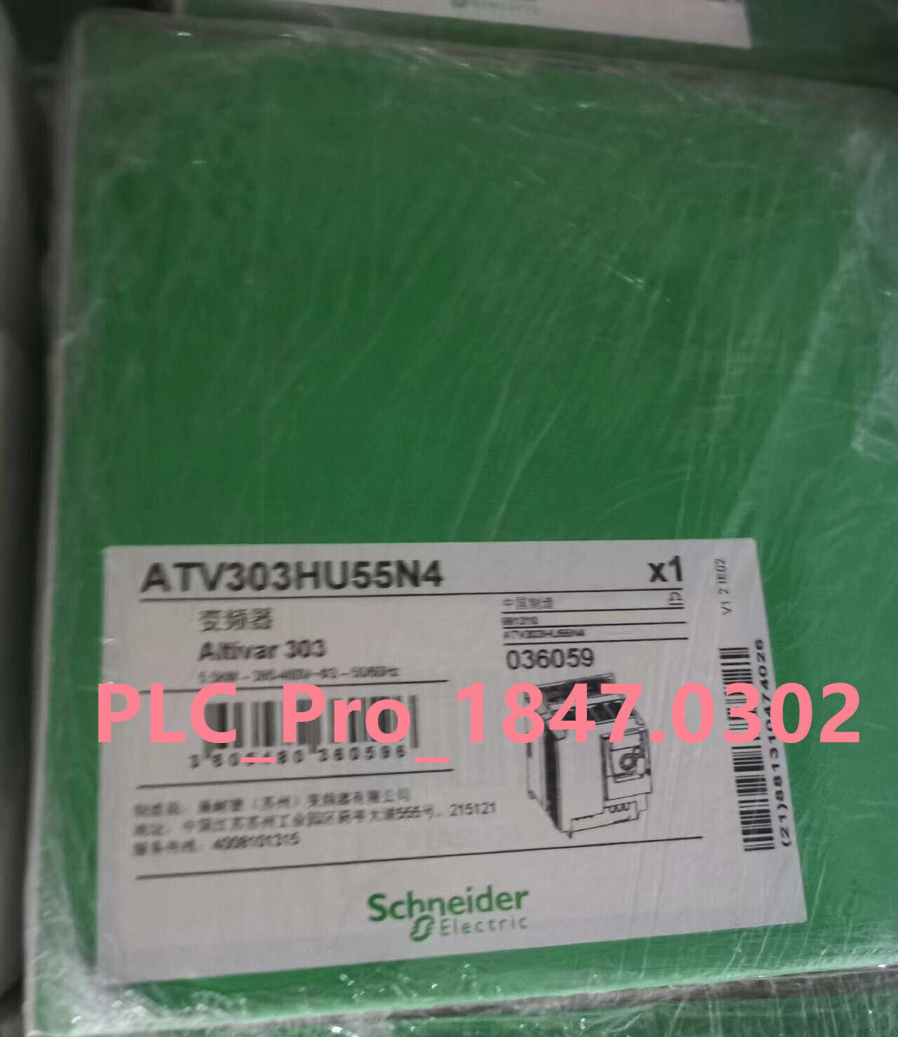 ATV303HU55N4 1PCS New Schneider ATV303HU55N4 frequency converter Fast delivery