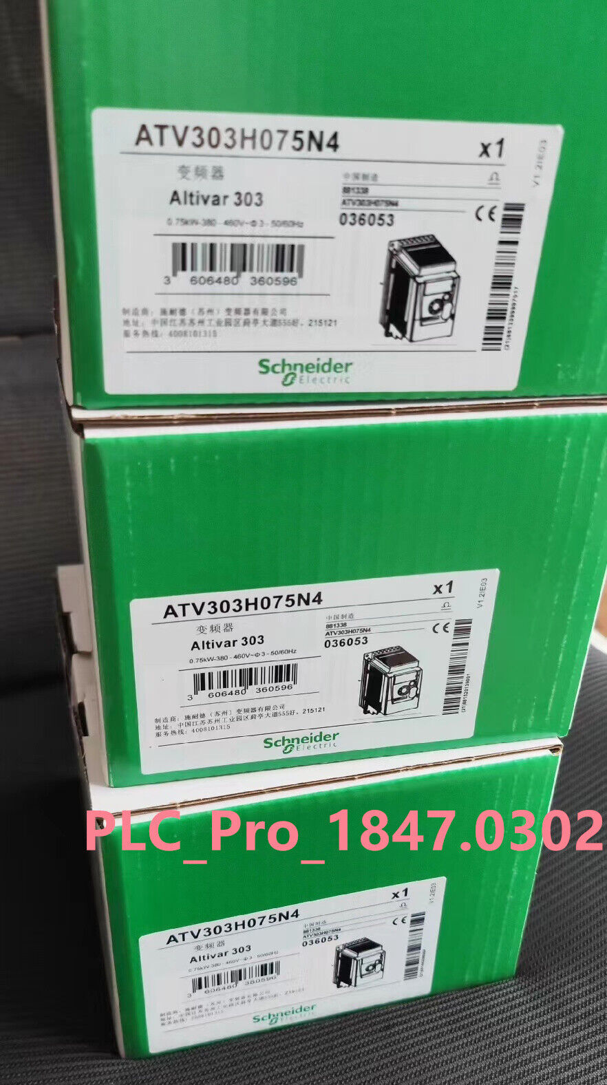 ATV303H075N4 1PCS New Schneider ATV303H075N4 Inverter 0.75KW 380V Fast ship