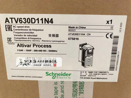 ATV630D11N4 1PCS Brand New Schneider ATV630D11N4 Fast delivery