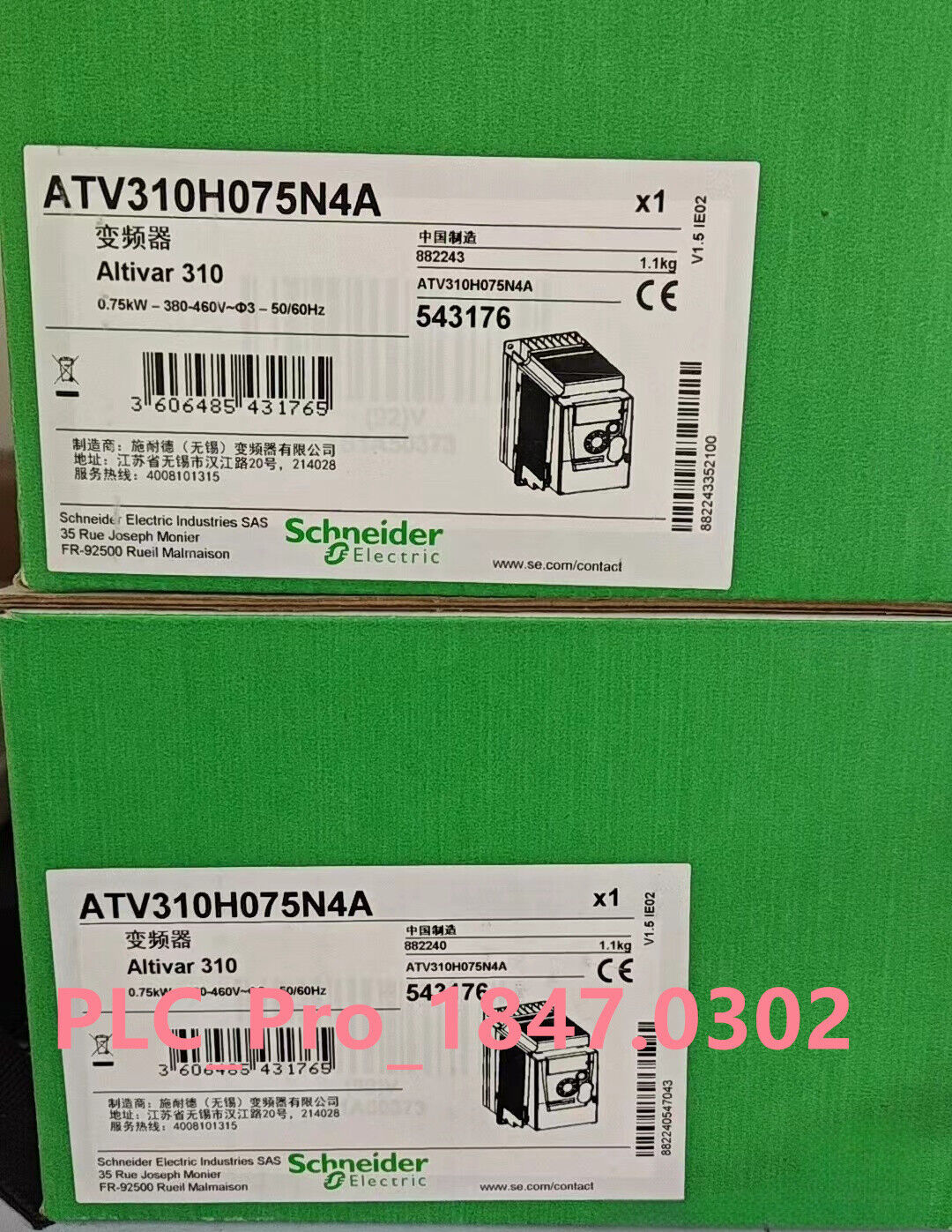 ATV310H075N4A 1PCS Brand New Schneider ATV310H075N4A Fast delivery