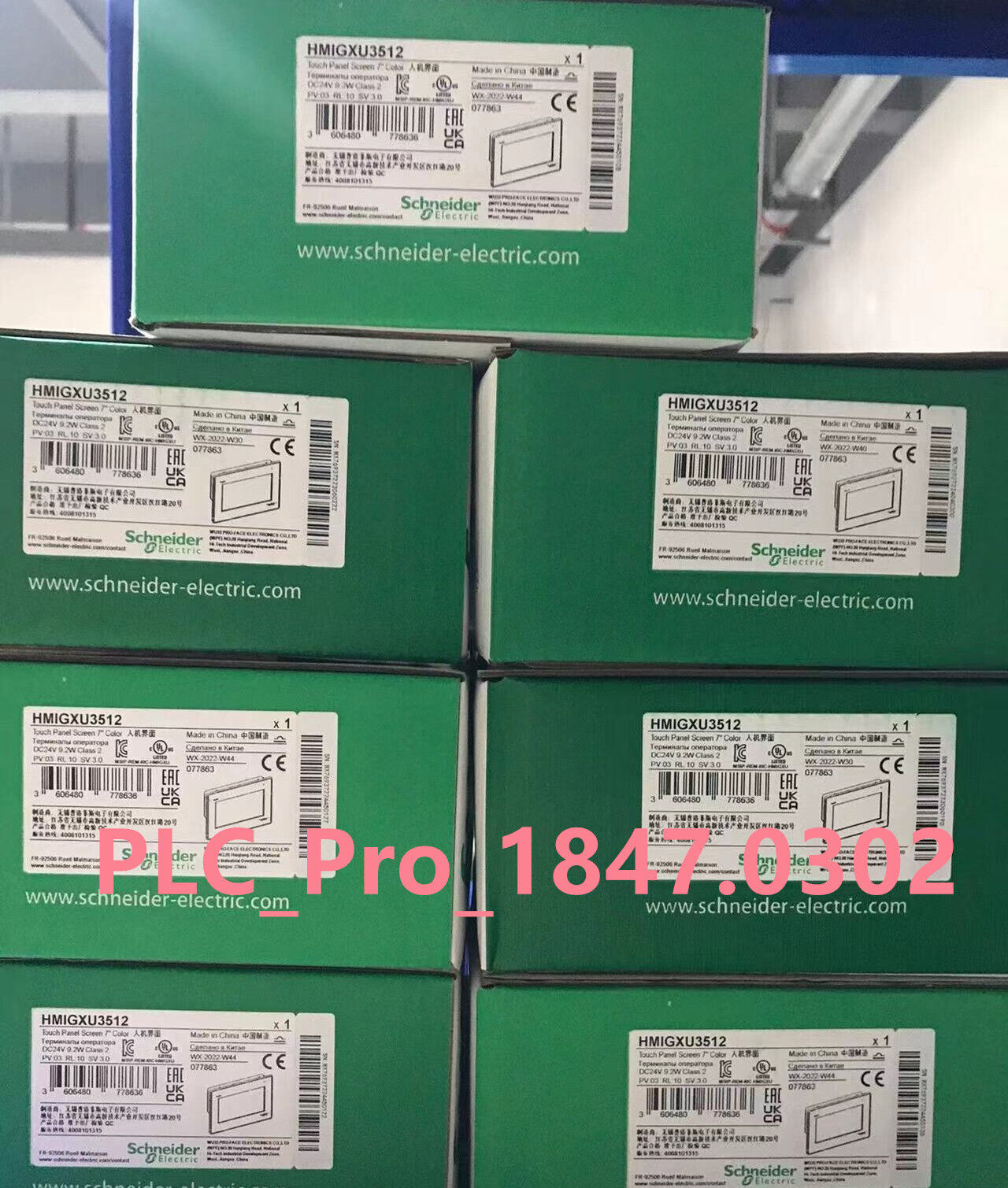 HMIGXU3512 1PCS Brand New Schneider HMIGXU3512 touch screen Fast delivery