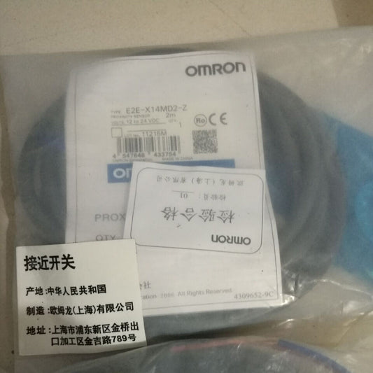 New Omron E2E-X14MD2-Z Proximity Switch Sensor E2EX14MD2Z Free Shipping 1PC DHL / UPS / FedEx
