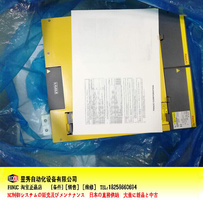 NEW FANUC POWER SUPPLY A06B-6140-H055 A06B6140H055 FREE EXPEDITED SHIPPING DHL / UPS / FedEx