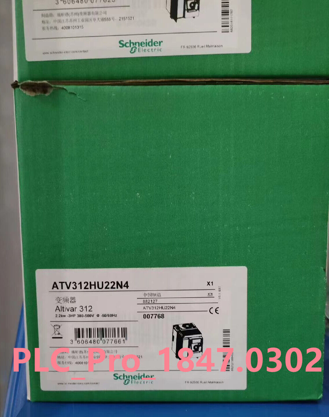 ATV312HU22N4 1PCS Brand New Schneider ATV312HU22N4 Inverter Fast delivery