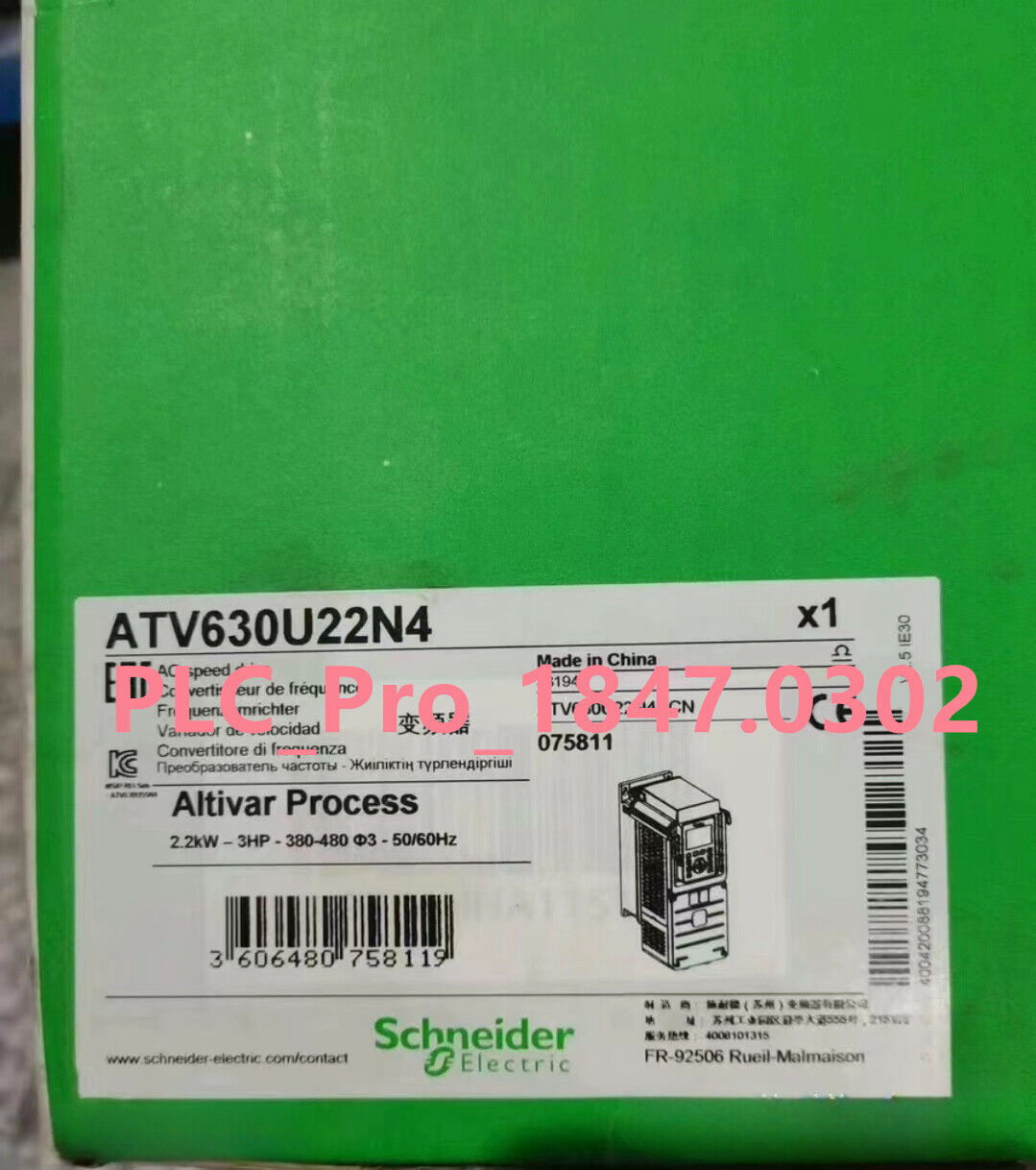 ATV630U22N4 1PCS Brand New Schneider ATV630U22N4 Fast delivery