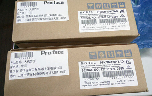 NEW PROFACE PFXGM4301TAD TOUCH SCREEN PFXGM4301TAD EXPEDITED SHIPPING DHL / UPS / FedEx