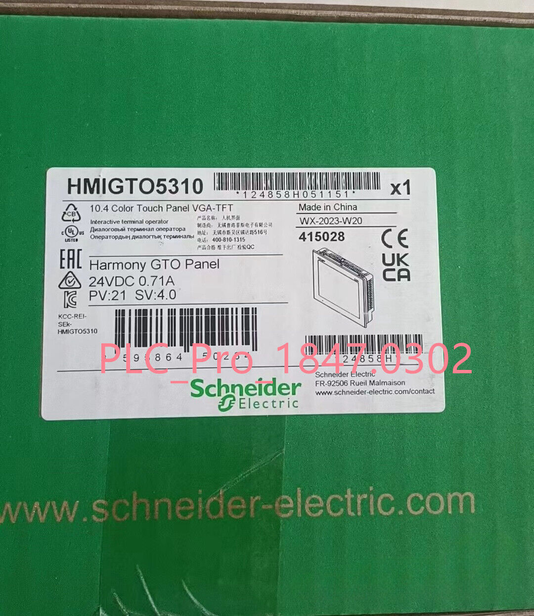 HMIGTO5310 1PCS Brand New Schneider Touch Screen HMIGTO5310 Fast delivery