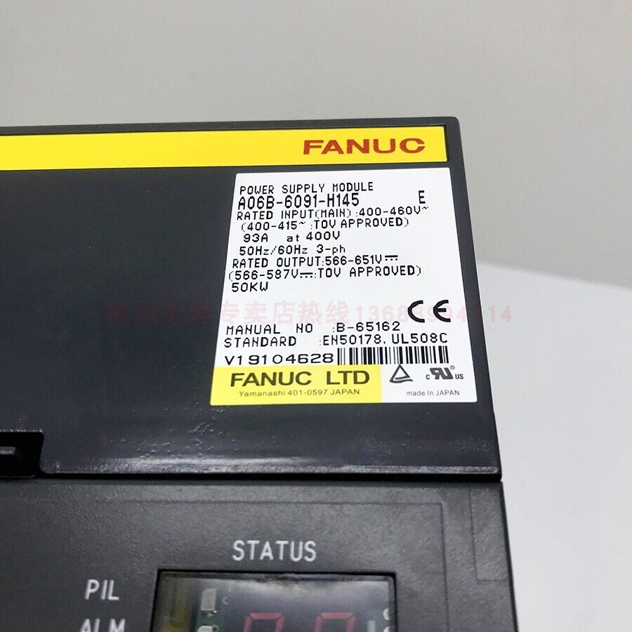 USED FANUC A06B-6091-H145 POWER SUPPLY MODULE A06B6091H145 EXPEDITED SHIPPING DHL / UPS / FedEx