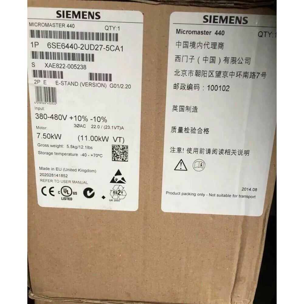 New Siemens 6SE6440-2UD27-5CA1 6SE64402UD275CA1 MICROMASTER440 without filter