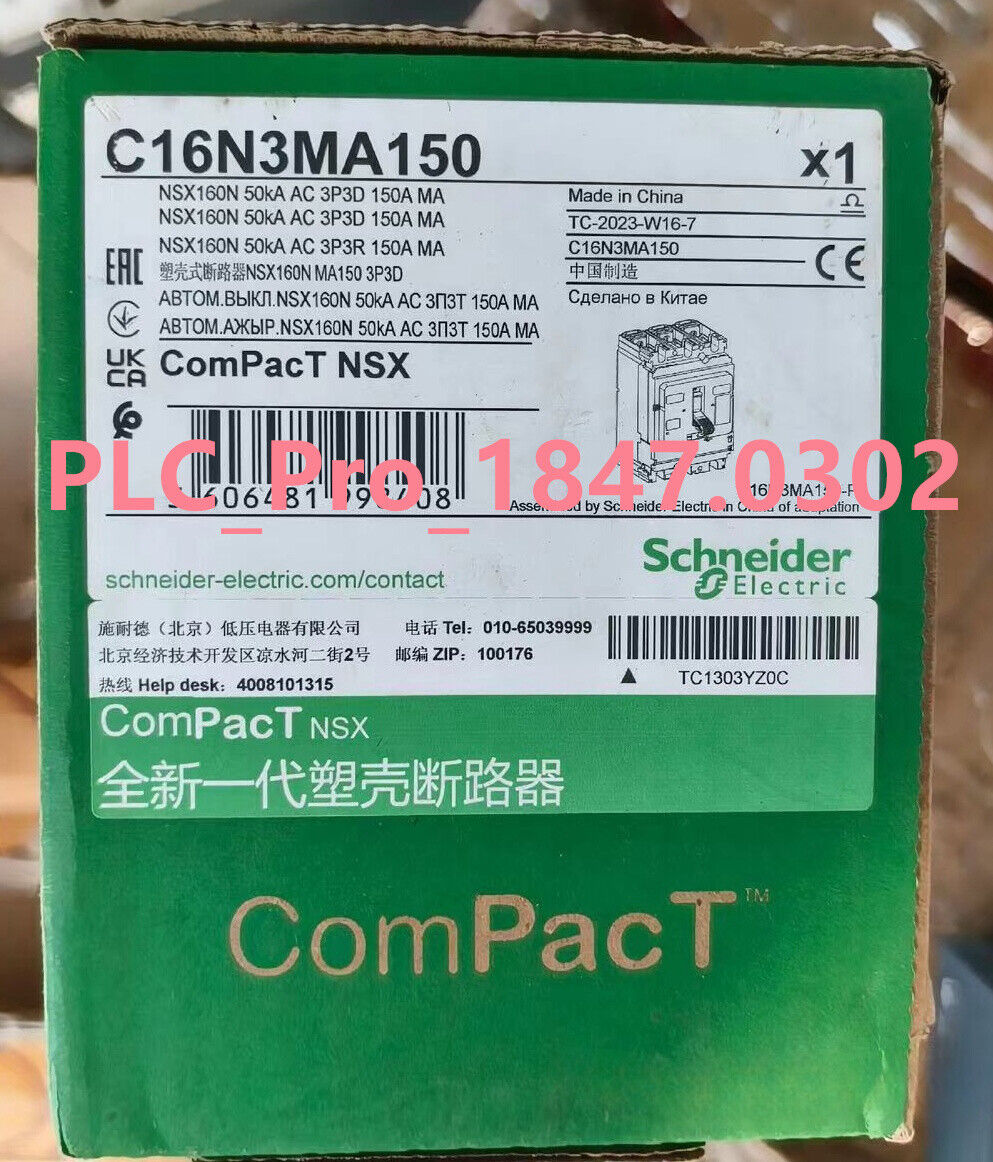 1PCS Brand New Schneider C16N3MA150 molded case circuit breaker Fast delivery