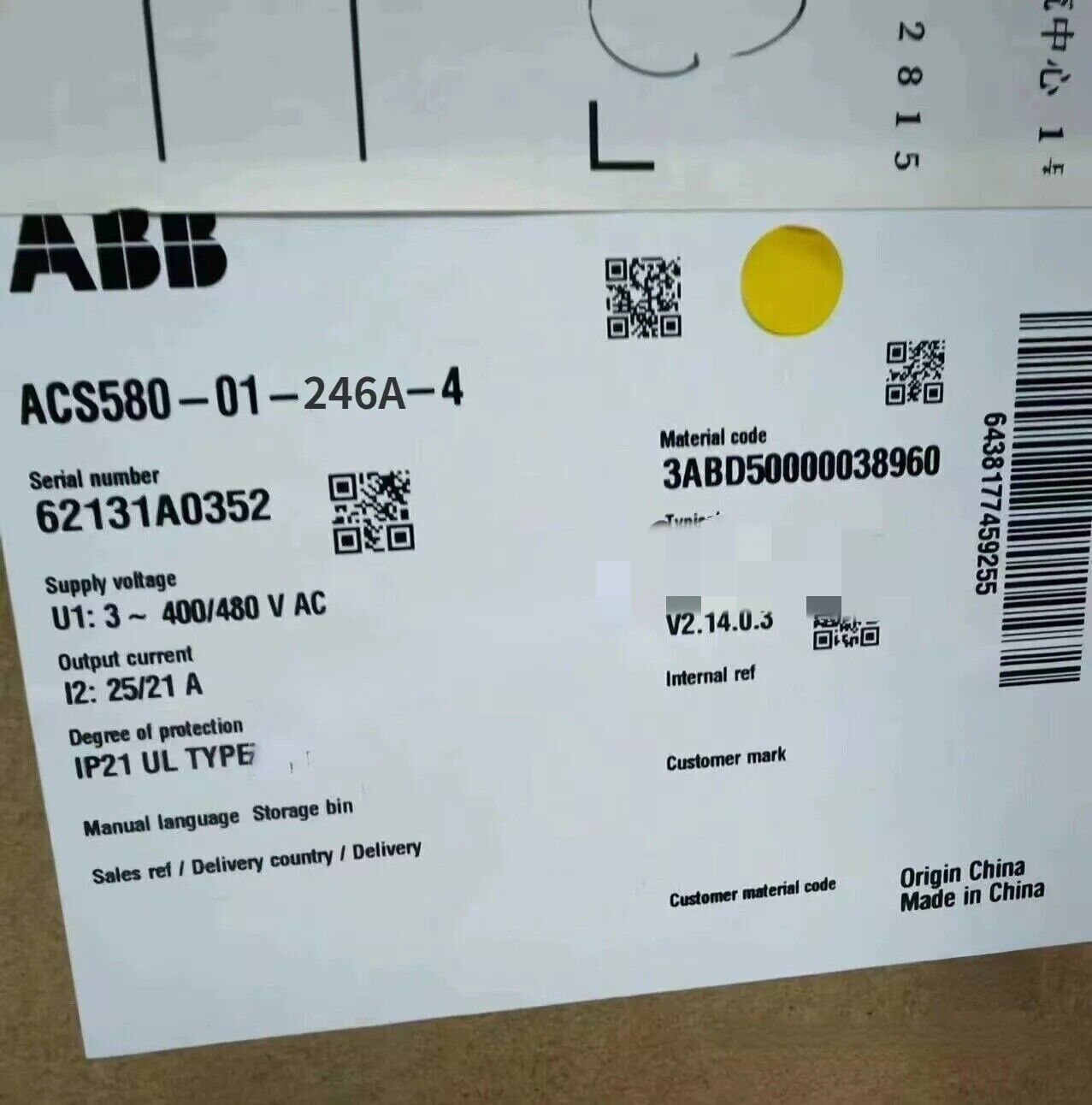 Brand New ACS580-01-246A-4+B056 Frequency converter