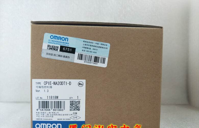 NEW ORIGINAL OMRON CP1E-NA20DT1-D PLC CP1ENA20DT1D FREE EXPEDITED SHIPPING DHL / UPS / FedEx