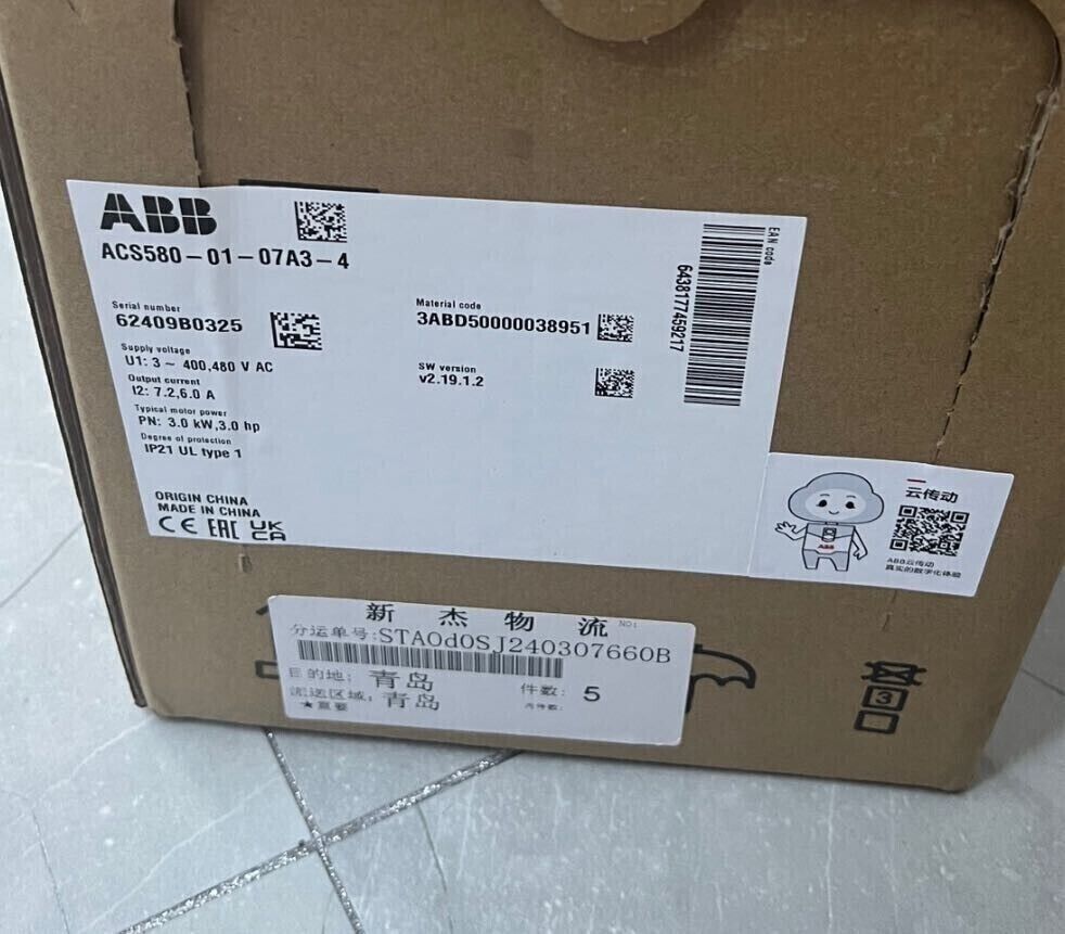 ACS580-01-07A3-4 brand new ABB Frequency converters ，ACS5800107A34，fast shipping