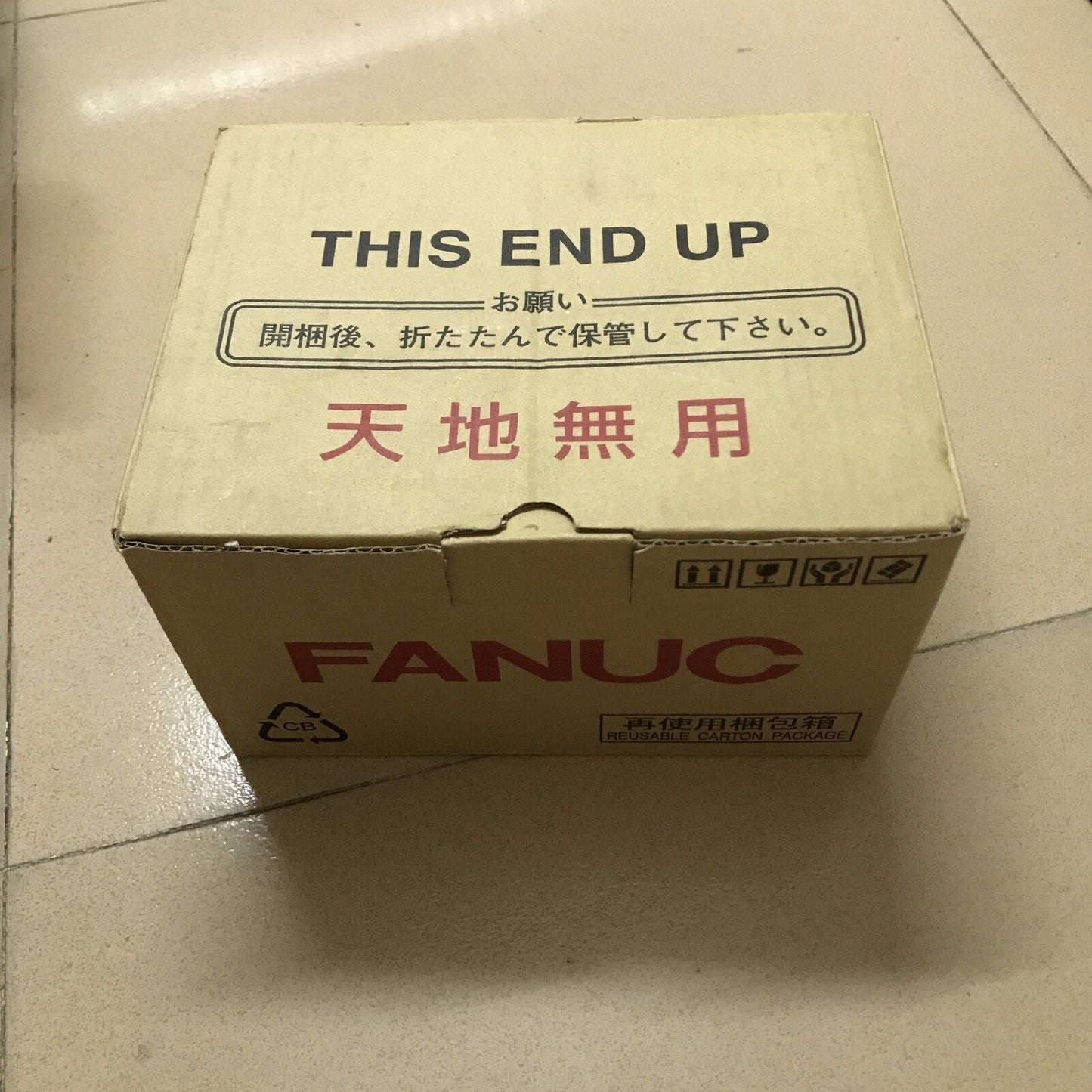 NEW ORIGINAL 1PC FANUC SERVO AMPLIFIER A06B-6093-H171 FREE EXPEDITED SHIPPINGDHL / UPS / FedEx