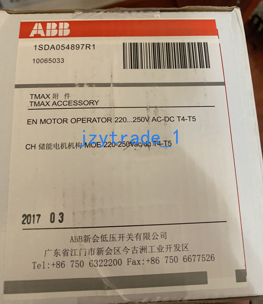 NEW ABB KT5M2 Motor Operator MOE T4-T5 220-250V AC/DC ABB 1SDA054897R1 UPS / DHL / Fedex