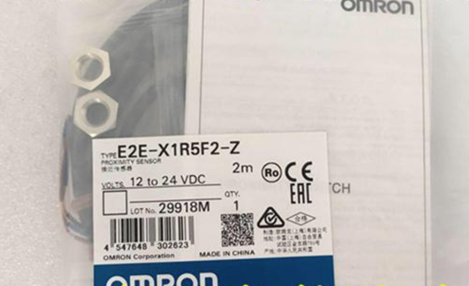 New Omron E2E-X1R5F2-Z E2EX1R5F2Z Proximity Switch Sensor Free Shipping 1PC DHL / UPS / FedEx