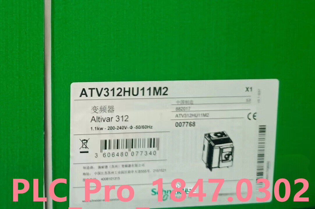 ATV312HU11M2 1PCS Brand New Schneider ATV312HU11M2 Fast delivery